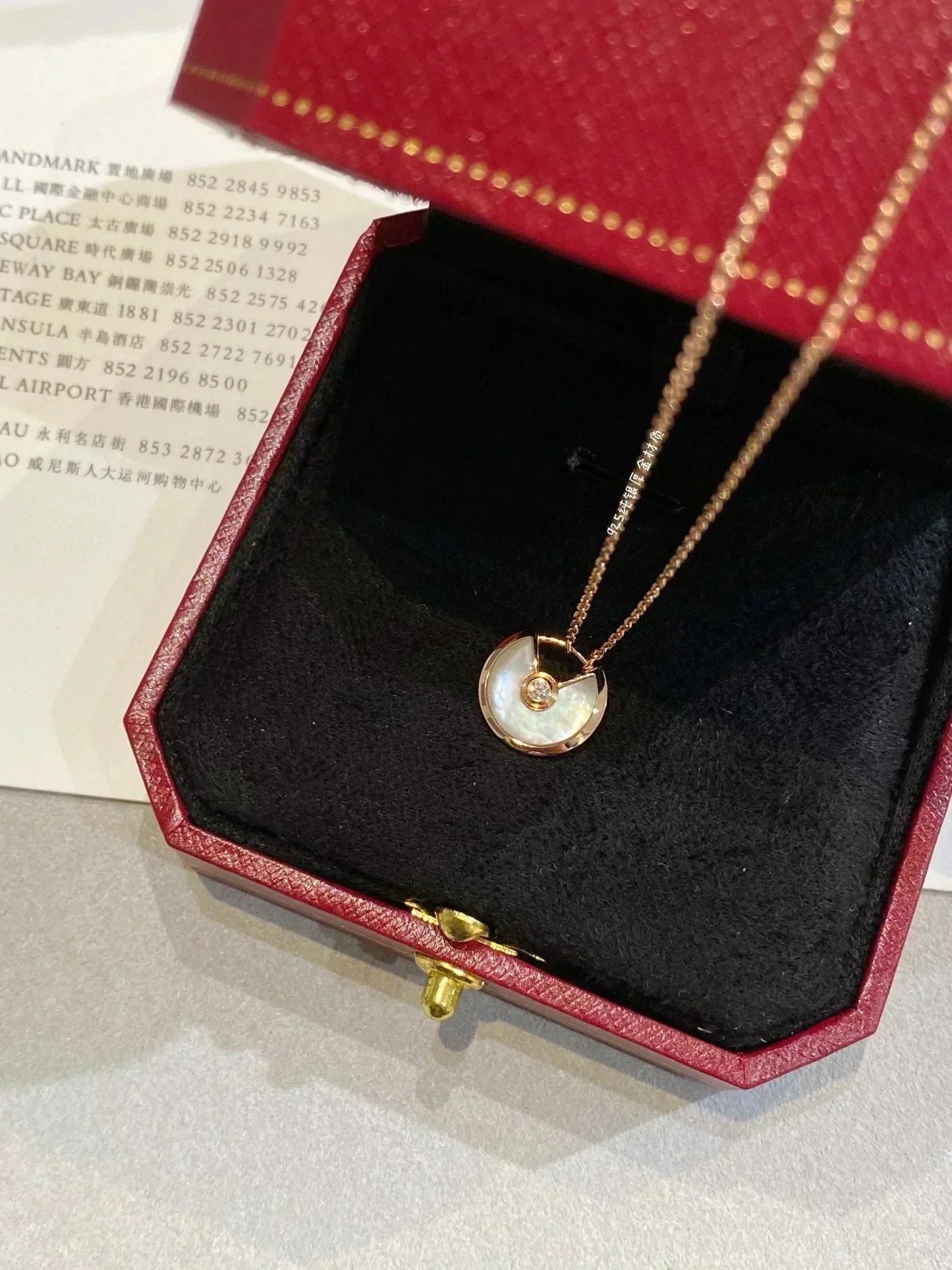 [Shinejoy]AMULETTE ROSE GOLD MOP NECKLACE